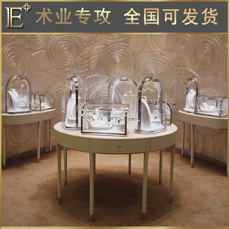 珠宝柜台定制