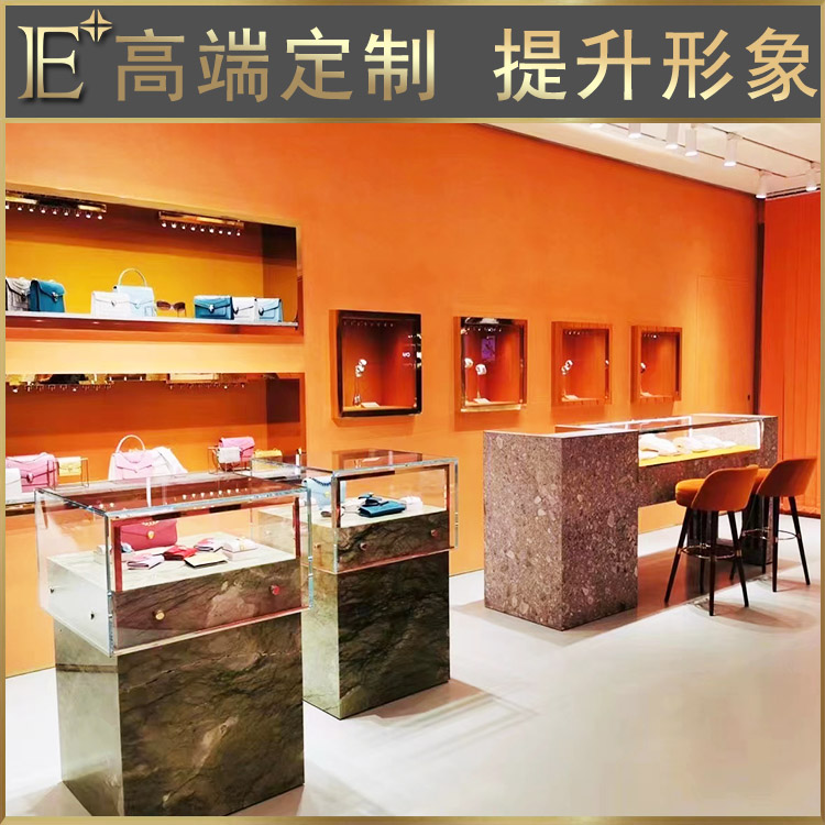 定做珠宝展示柜