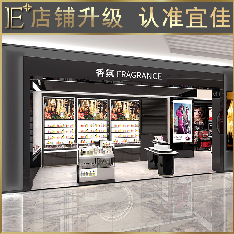 高端展柜厂家