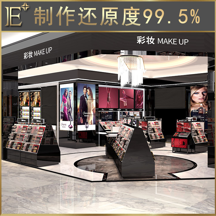 高端展柜厂家