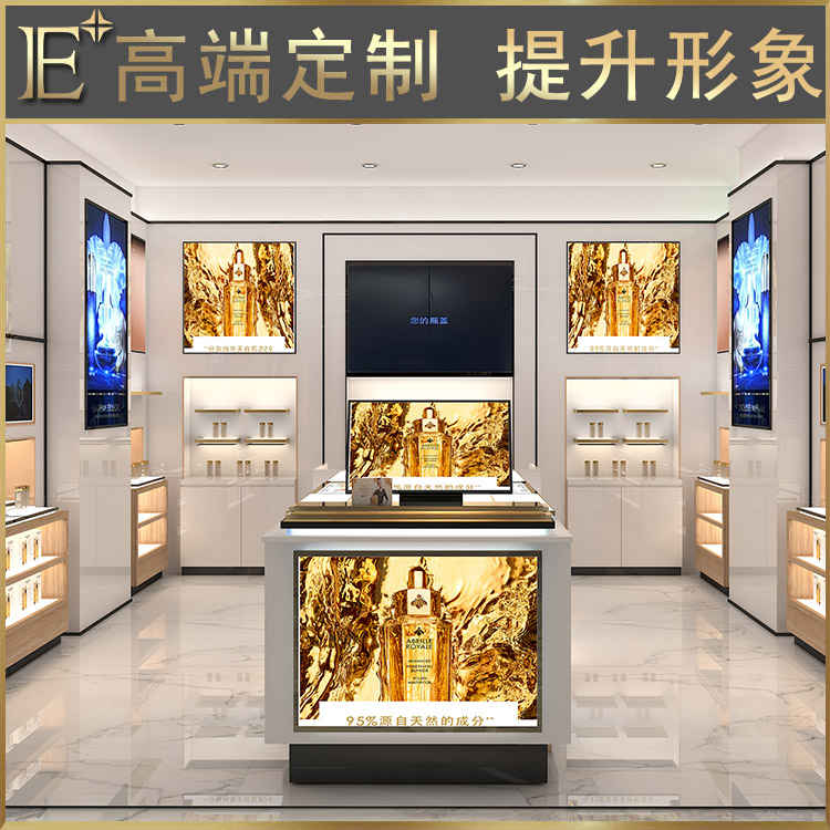 化妆品展示柜厂