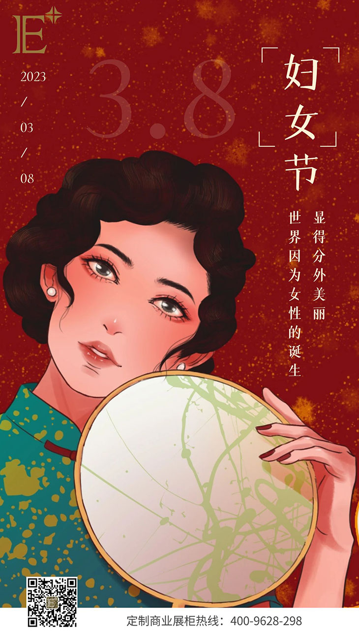 珠宝展柜厂家