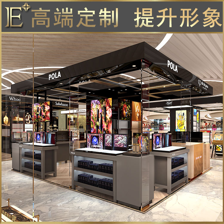 高端品牌化妆品展示柜