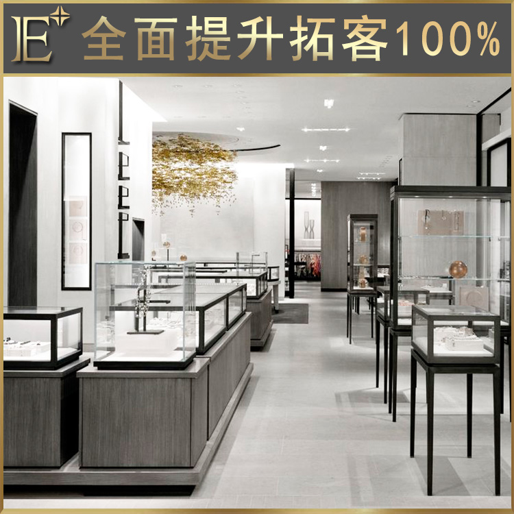 高端展柜供应商