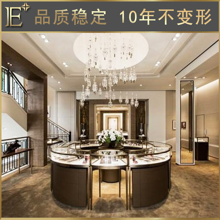 高端珠宝展柜定制
