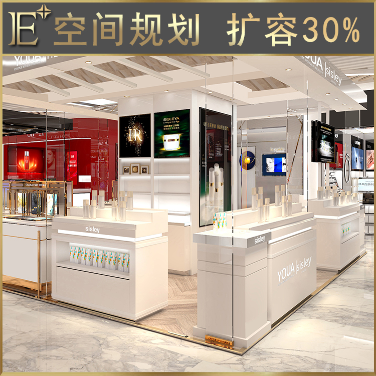 化妆品柜台厂