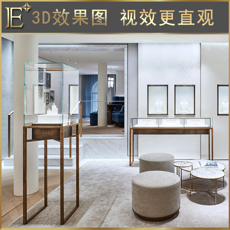 深圳展柜定制