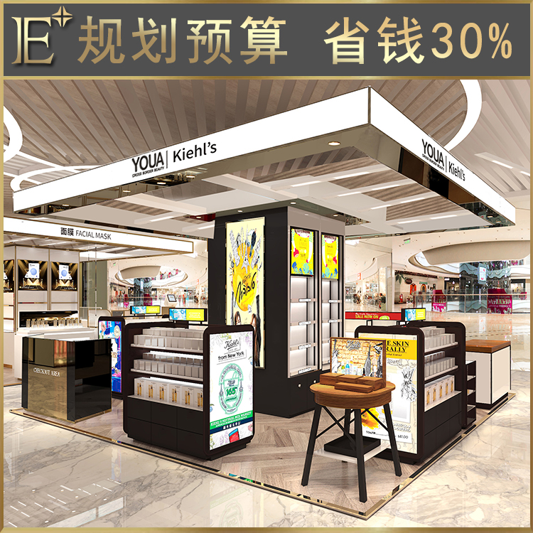 化妆品展台厂家