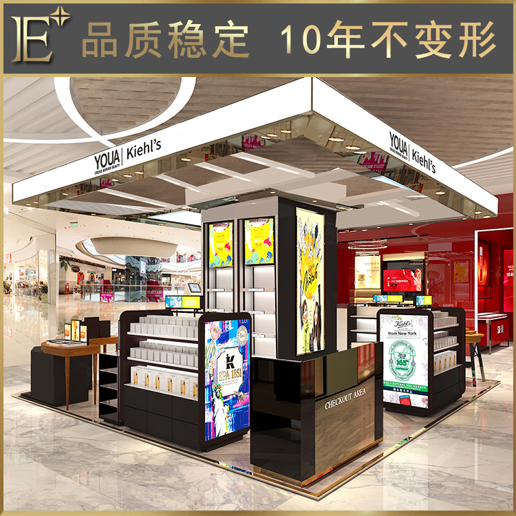 化妆品展台厂家