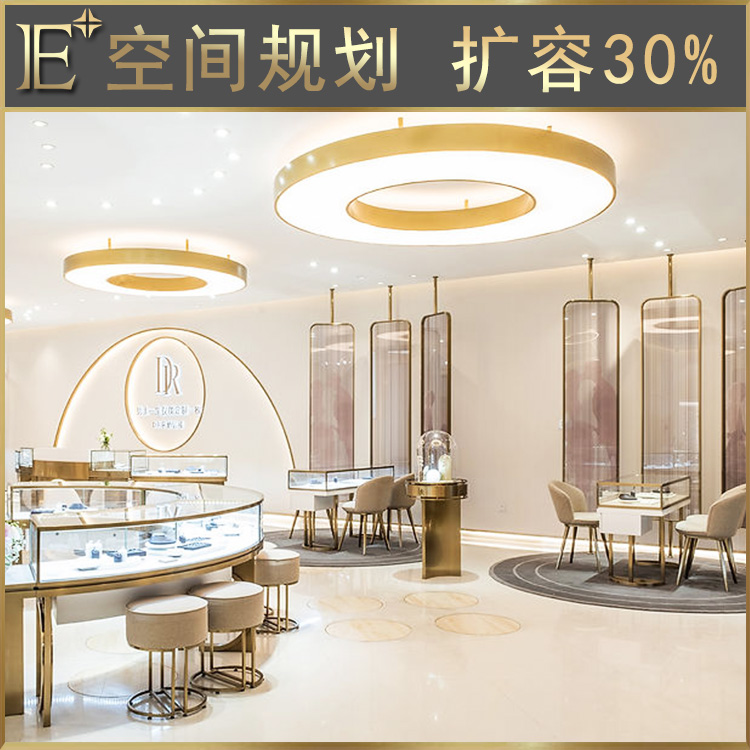 珠宝展示柜台厂家