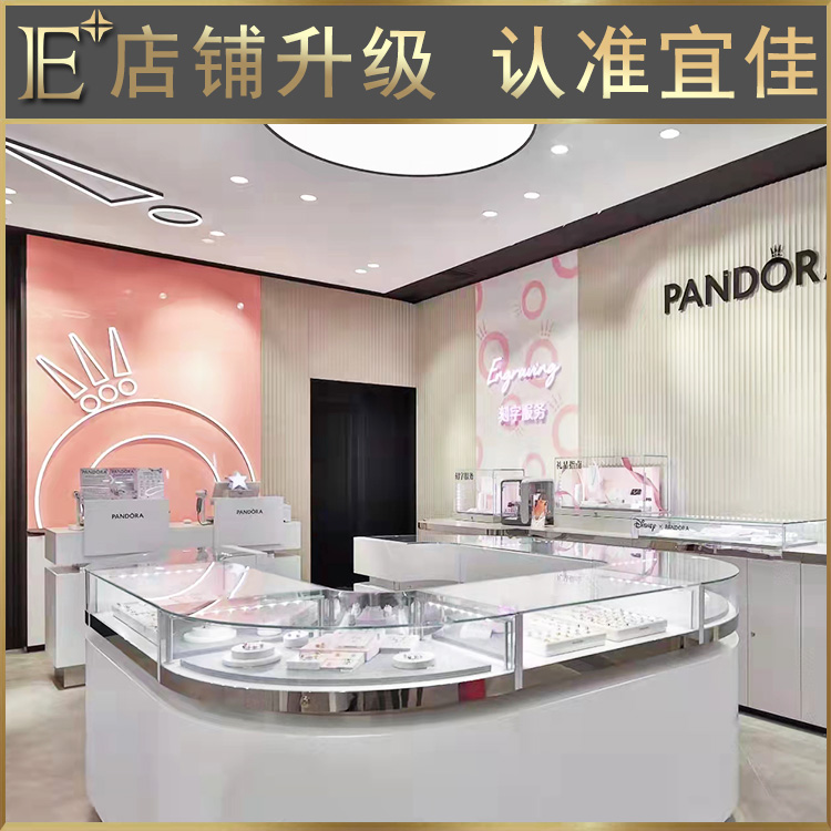 定做珠宝展示柜