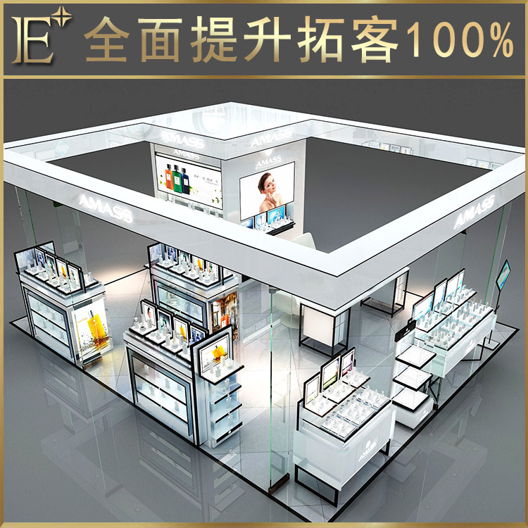 商场化妆品柜台