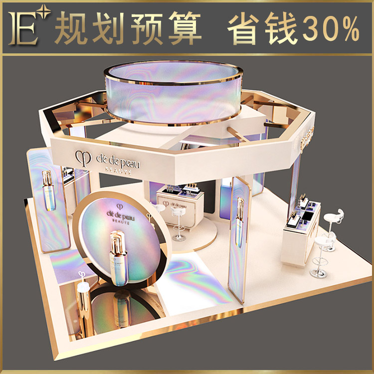 商场化妆品展柜设计