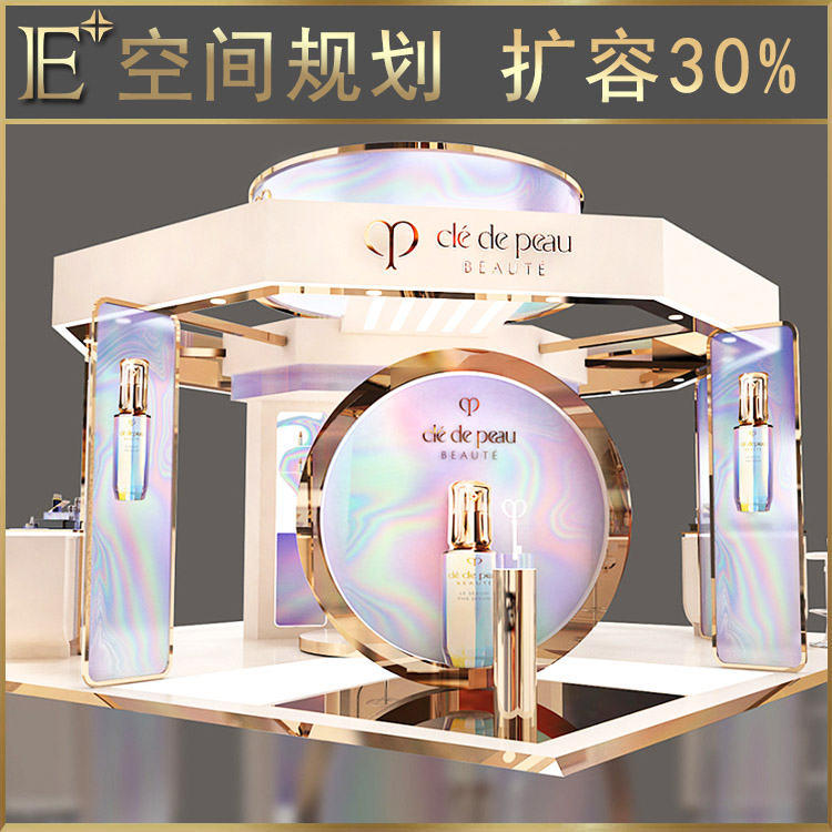 商场化妆品展柜设计