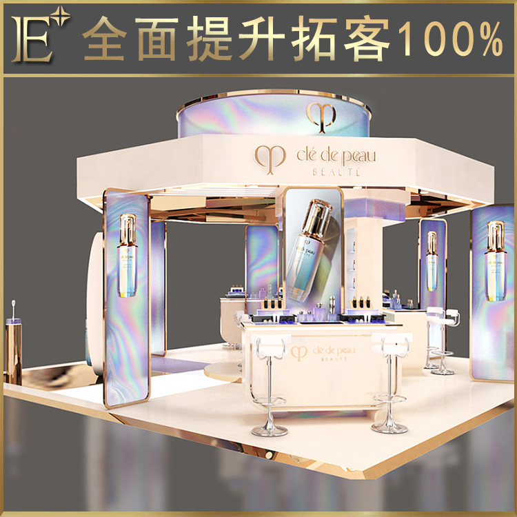 彩妆展柜设计