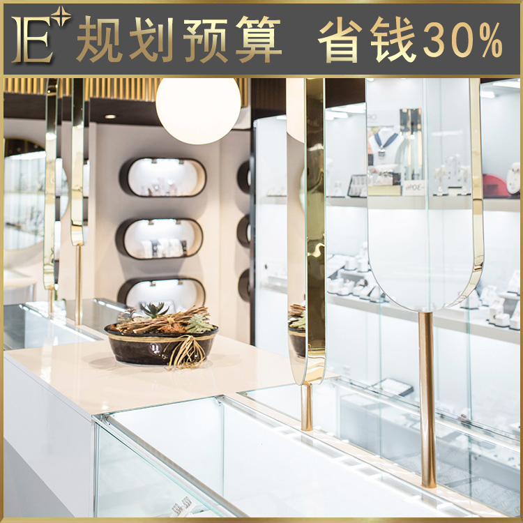 珠宝柜台订做