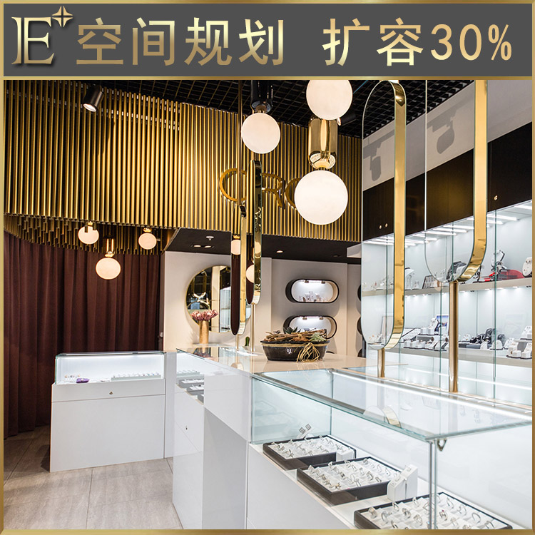 珠宝柜台订做