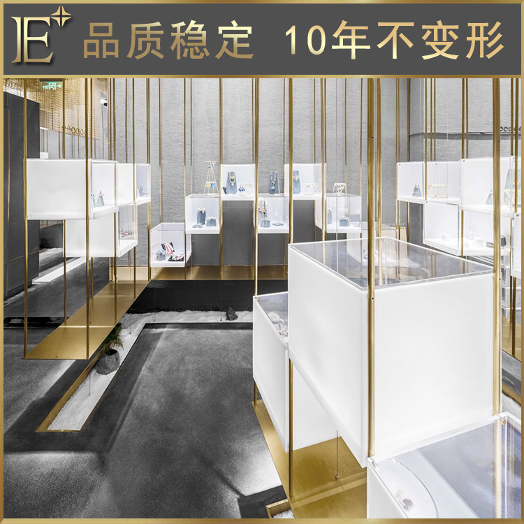 商场珠宝柜台厂商
