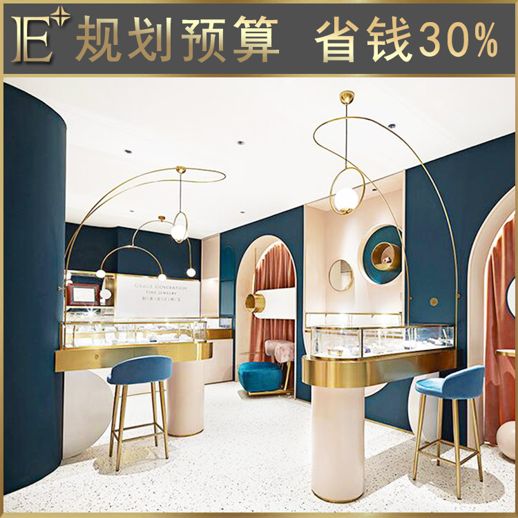 专卖店珠宝柜台定制