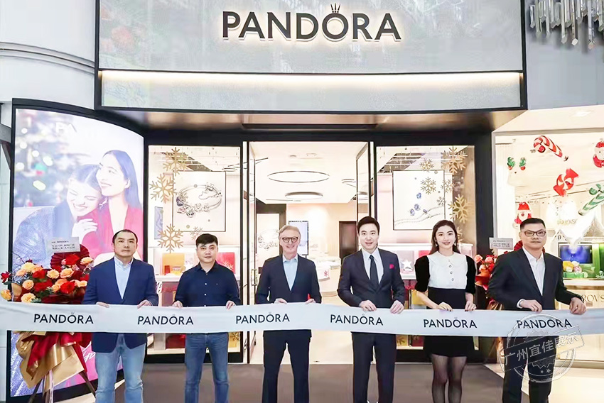 Pandora潘多拉 珠宝展柜