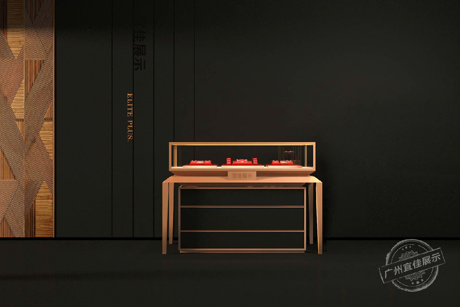 精品 不锈钢珠宝展柜