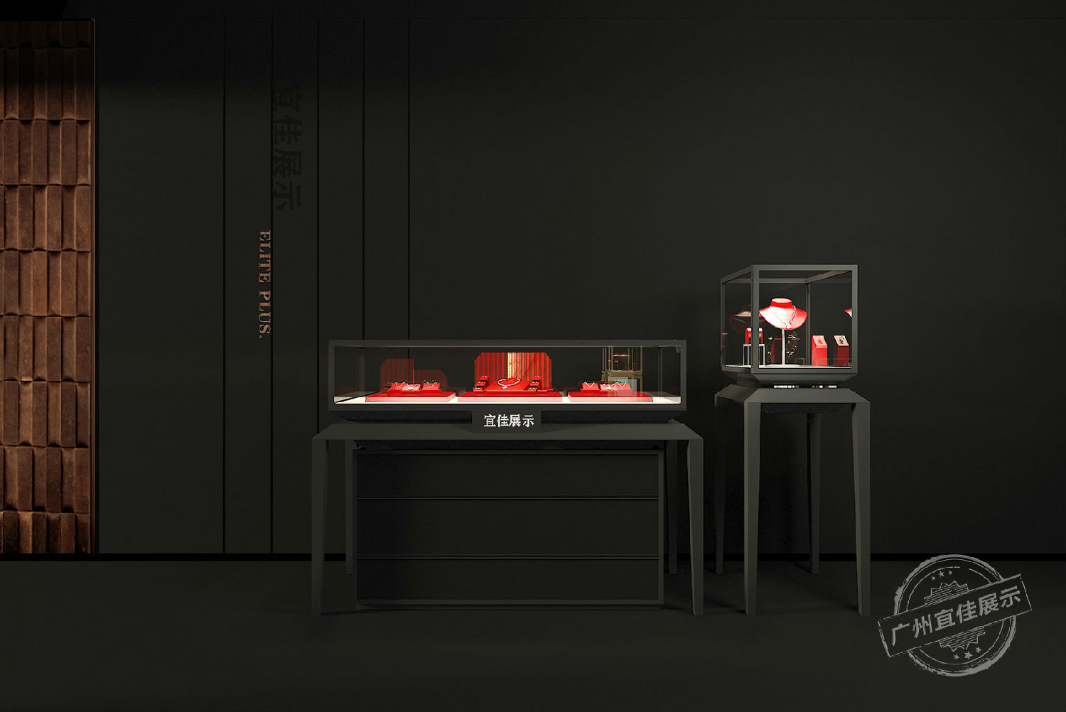 精品 不锈钢珠宝展柜