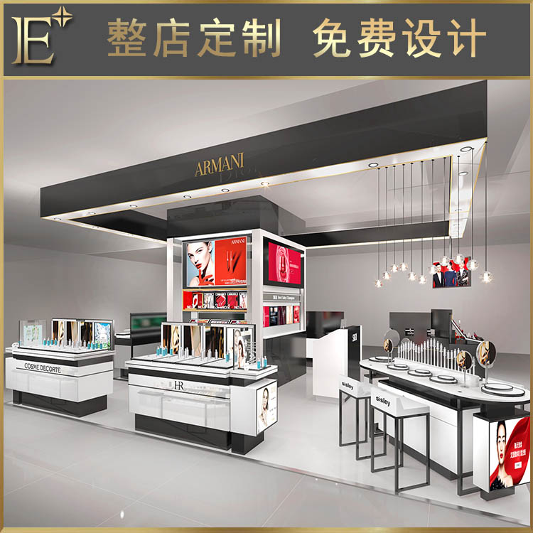 商场化妆品展柜