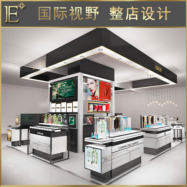 商场化妆品展柜