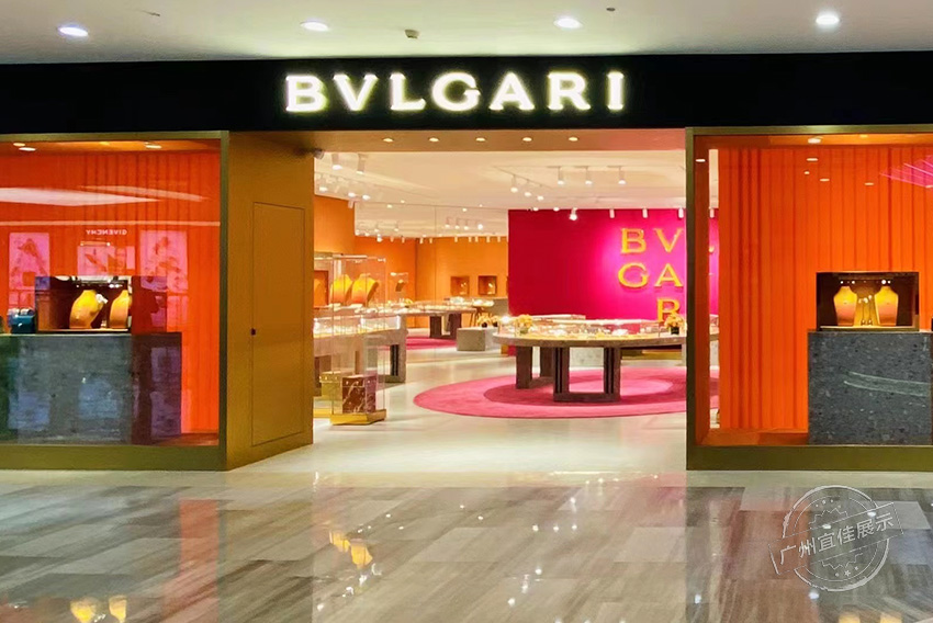 BVLGARI宝格丽 珠宝展柜