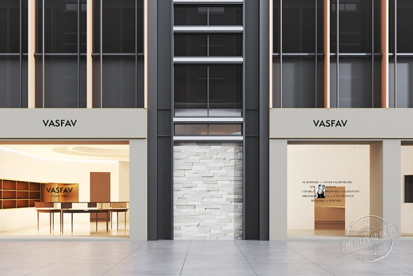 VASFAV 珠宝展柜