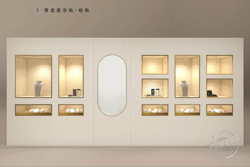 花绳记 珠宝展柜