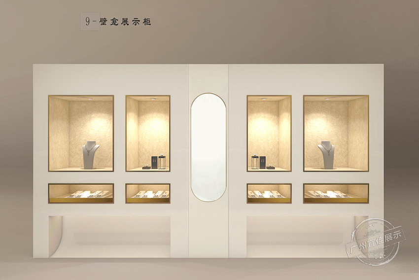 花绳记 珠宝展柜