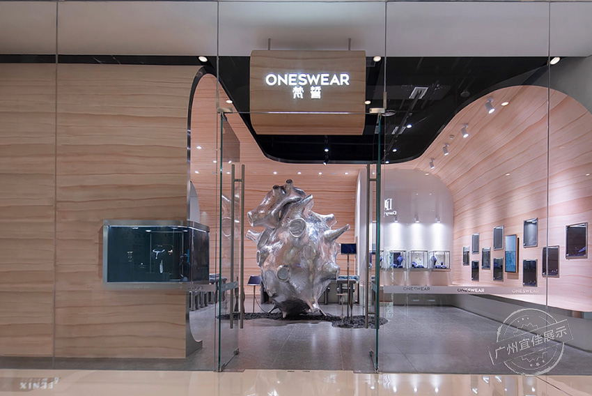 ONESWEAR 珠宝展柜
