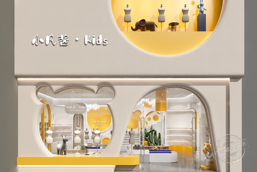 小凡酱kids 童装服装展柜