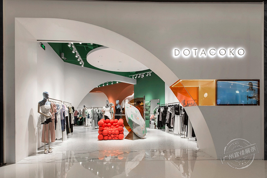 DOTACOKO 服装展柜（深圳海岸城店）