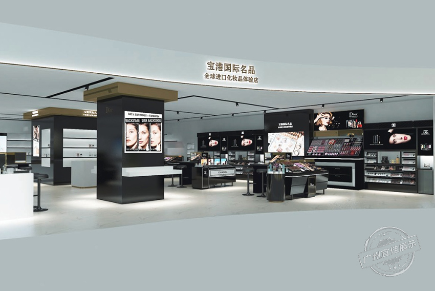 化妆品展柜 集合店（佛山长华汇店）