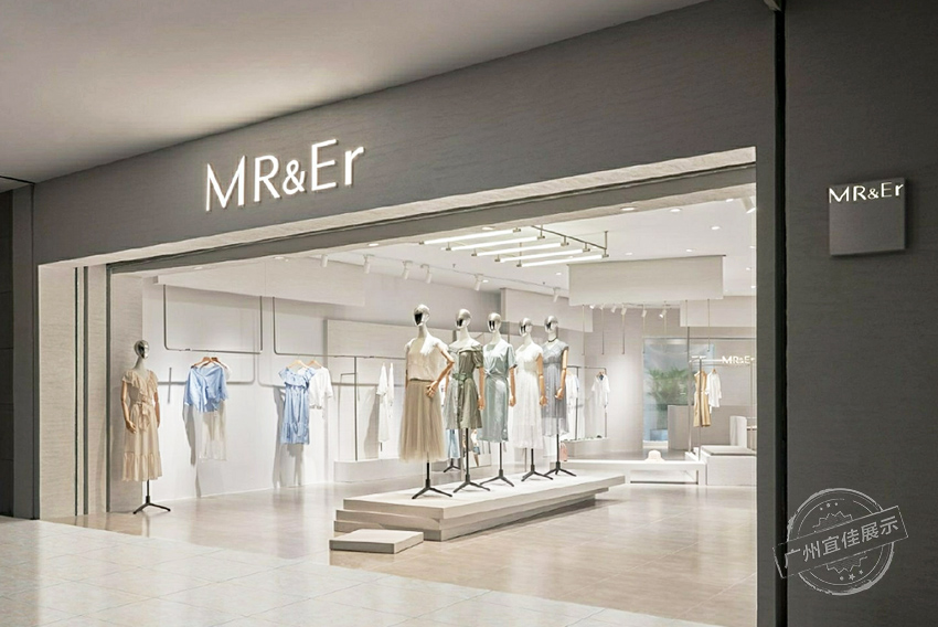MR&ER品牌 服装展柜