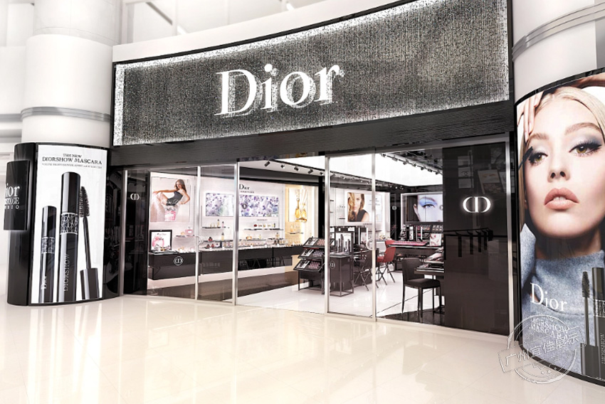 迪奥专卖店 化妆品展柜