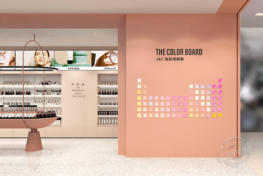 JUPITER&CANDY集合店 化妆品展柜