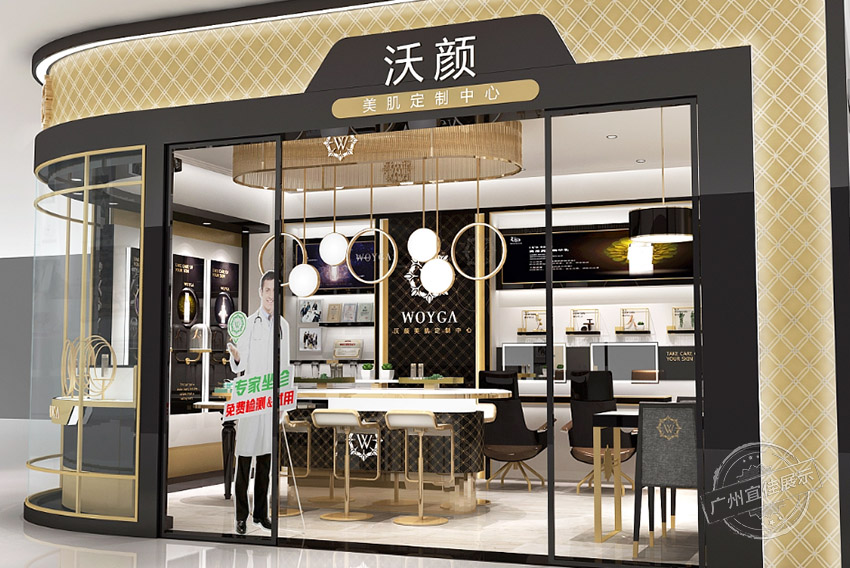 沃颜 化妆品展柜