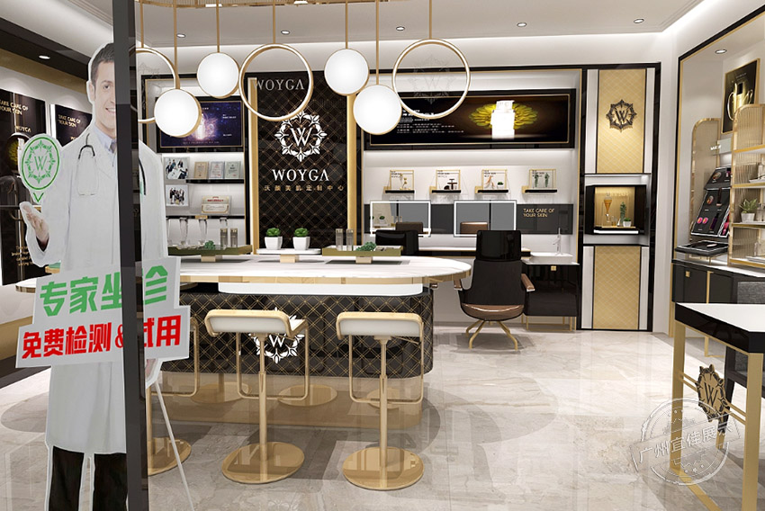 沃颜 化妆品展柜