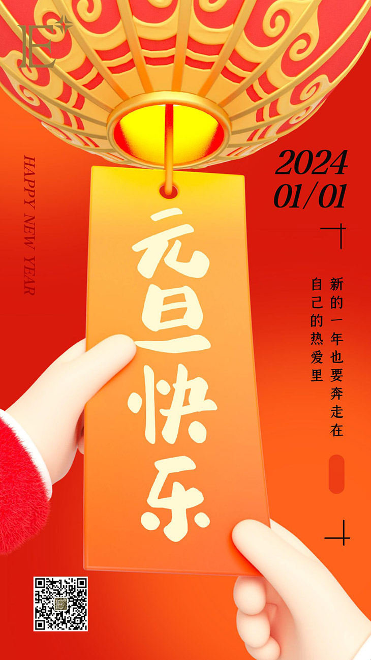 珠宝展示柜厂家