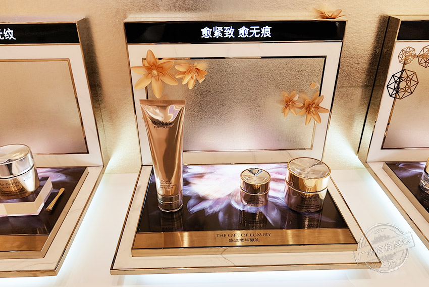 雅诗兰黛Estee Lauder 化妆品展柜