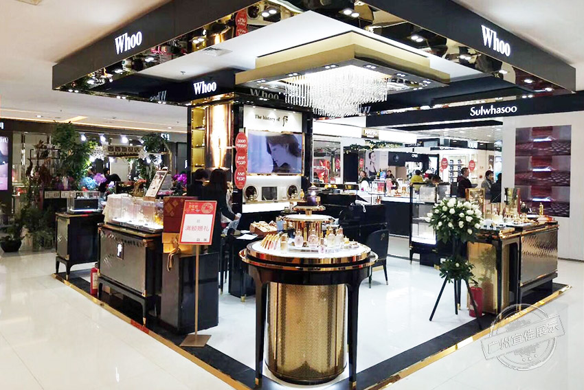 whoo后专柜 化妆品展柜