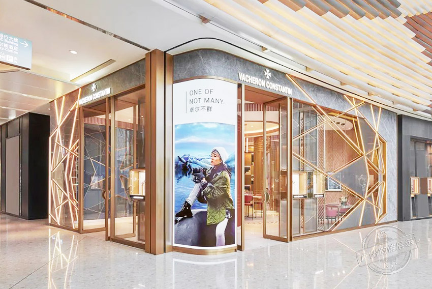 江诗丹顿 珠宝展柜（上海浦东国金中心）