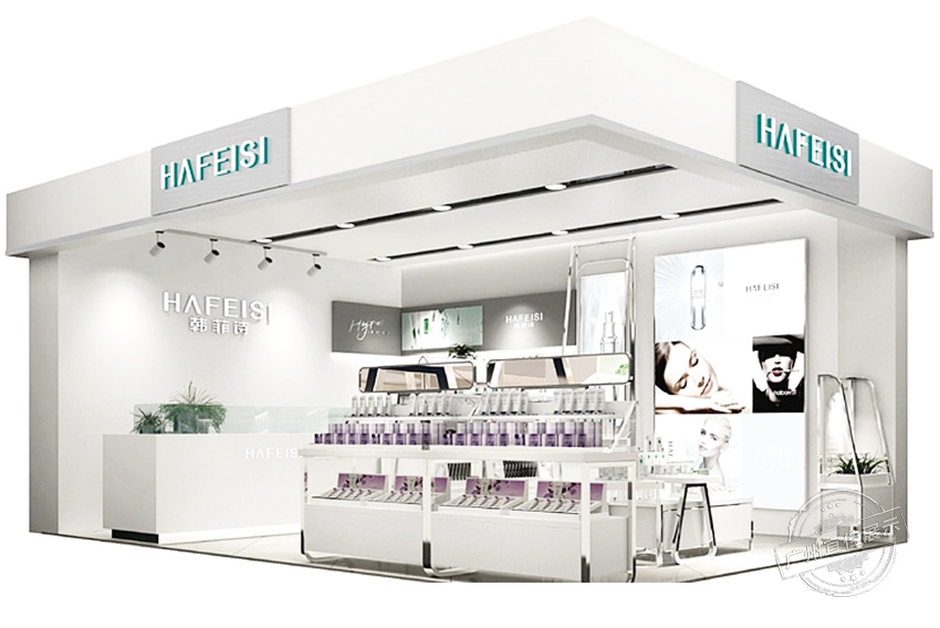HAFEISI韩菲诗 化妆品展柜