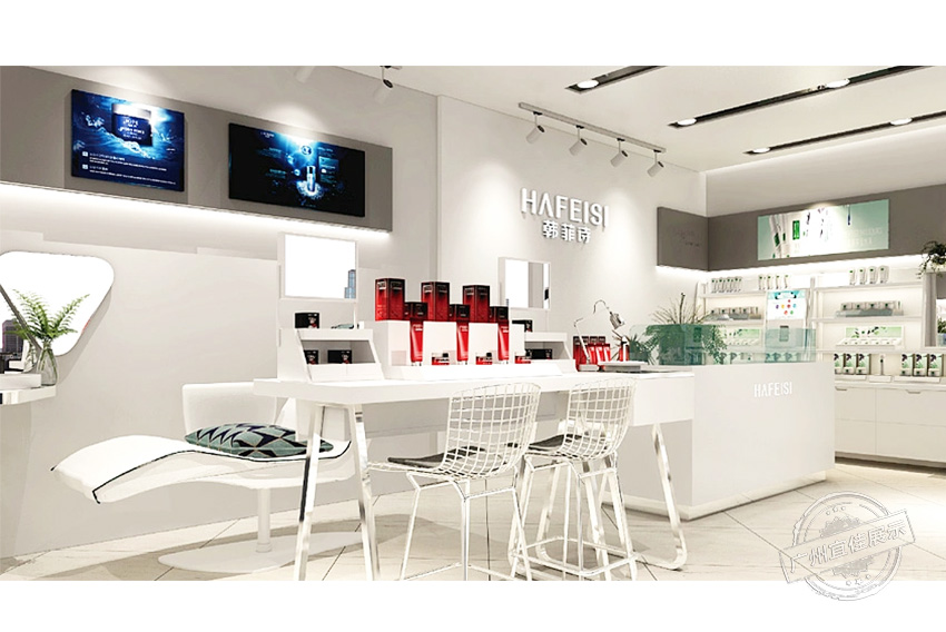 HAFEISI韩菲诗 化妆品展柜
