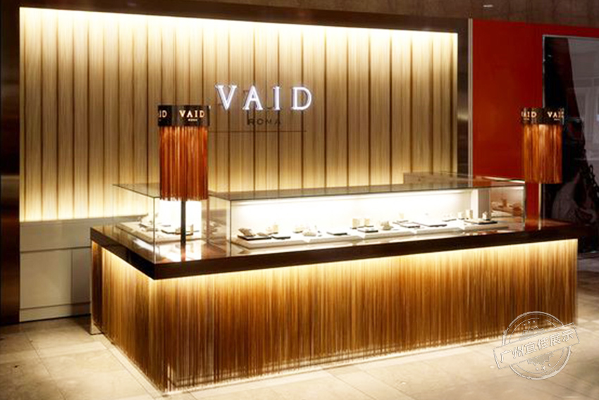 VAID品牌 珠宝展柜