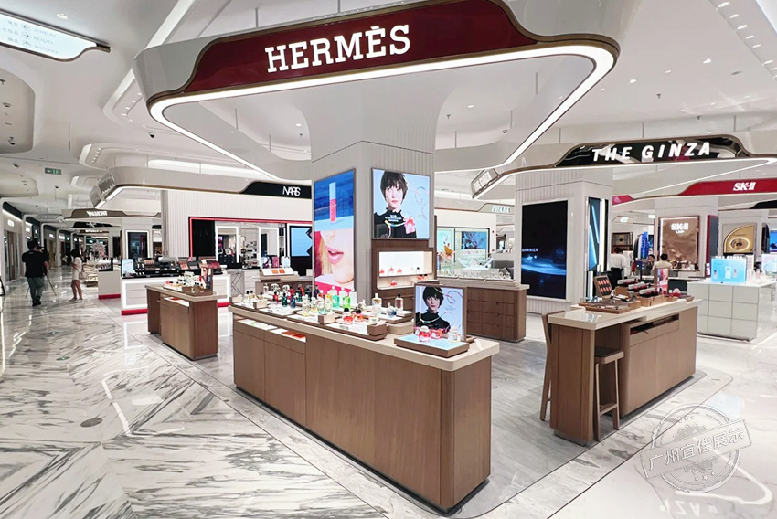 HERMES 香水中岛柜