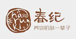 化妆品展柜合作商-春纪